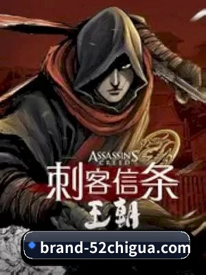 52吃瓜 APP